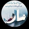 bhatti.g_