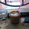 dopecafeboy