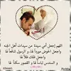 zinebmorjani341
