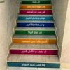 نور،،🎉💐