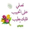 user9353420205437