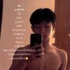 tonphoummavong