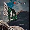 shahrozbajwa97