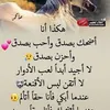 userbaqer1997