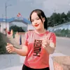 shopnkaujmimly