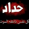 user4908014833471