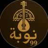 ahmedadam8067