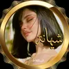 sho_sho_008