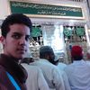 ahmedbousrih870