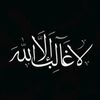 muslim_2022_4