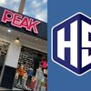 peak_taichi