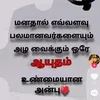 user993444438600