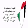 driss2218