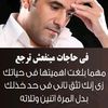 fatma_ali080