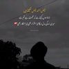 rafeeqbhuswal