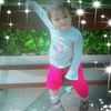 yeseniacinthiadey