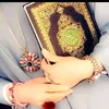 helin_kurd123