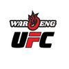 waroengUFC
