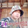 userj4loyu1fo2