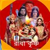 7k_radha.krishna