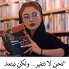 amelamoula9551