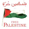 freepalastine1234ttttt