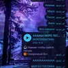 getyr62