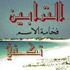 user6atd7qdfdw