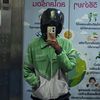 supawitsonthaison5