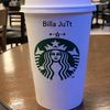 billajutt10