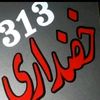 Bilal Baloch💓🔥 313,💔🔥
