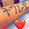 hagos.desta.ezana