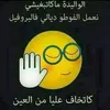 mahbobamahbola423