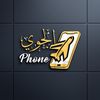 eljawi_phone