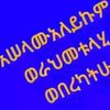 mhoor23