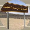 i_rk56