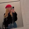 bahar.iskra