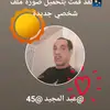 abdlmjid45