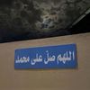 tamem_t4