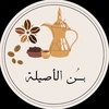 omabdullah_11x