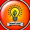 اختبار المعرفة