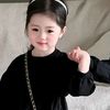 for_u_syasyah