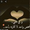 dena_abu_aysha