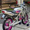 nurul_huda950