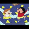 shinchan19920413