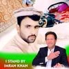 @rahmathussain