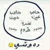 userdphi2fuyjw
