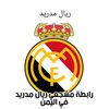 mashal.alqasimi