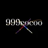 999cocoo
