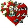 user2450285972644